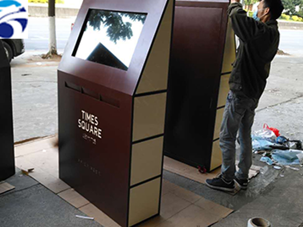 1606356634713876.jpg 廣告標識標牌生產廠家.jpg