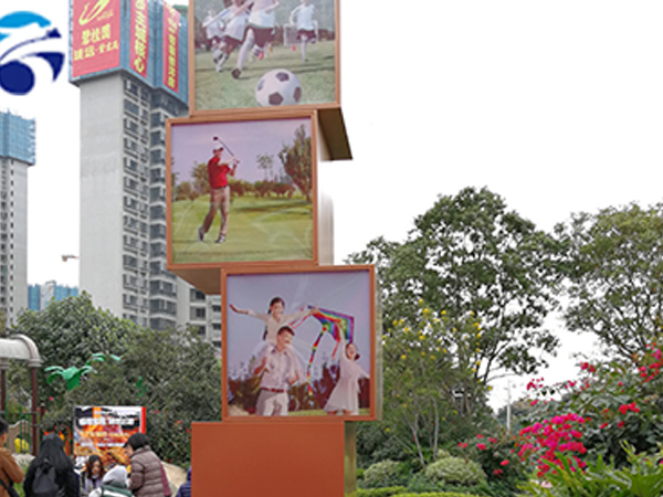 1616036707482305.jpg 廣告標(biāo)識標(biāo)牌生產(chǎn)廠家.jpg