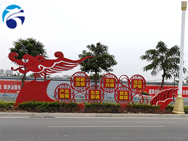 1632533796544433.jpg 天航-標(biāo)識標(biāo)牌1.jpg